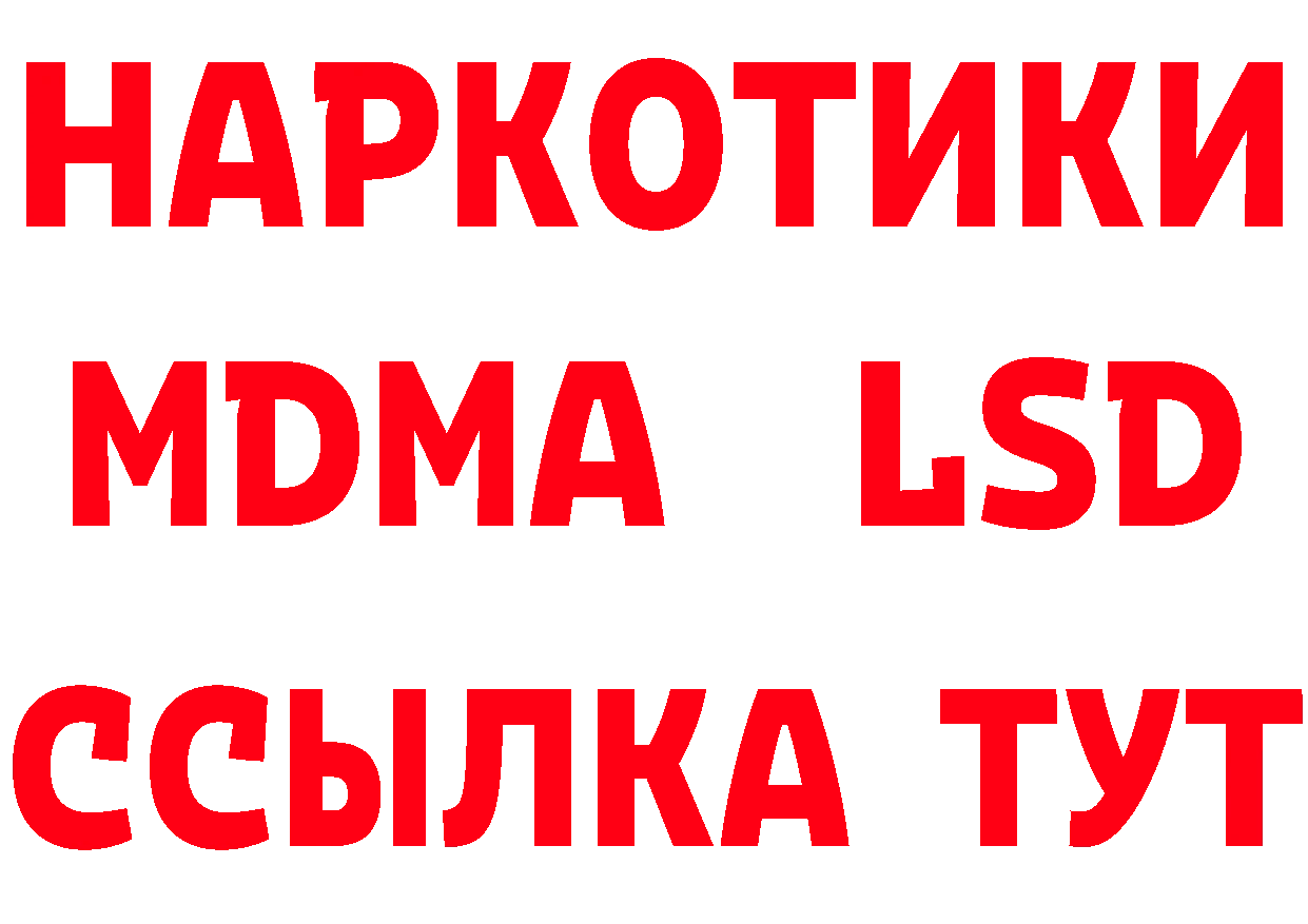 АМФ VHQ зеркало дарк нет блэк спрут Лакинск